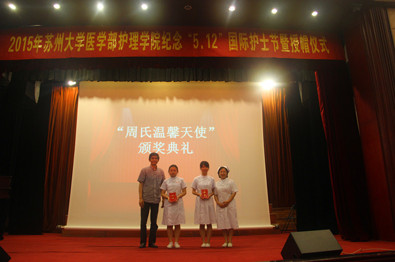 护理 186_副本.jpg