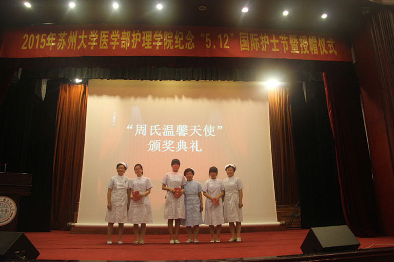 护理 183_副本.jpg