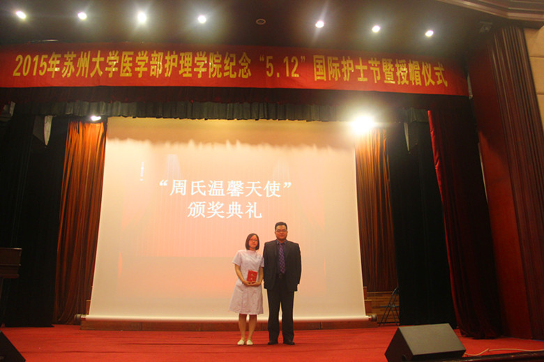 护理 189_副本.jpg